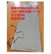 65CM waterproof aluminum foil heating sheet countertop insulation lunch box shelf insulation dry goods canteen insulation food constant temperature