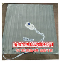 Adjustable temperature stainless steel plate insulation aluminum foil electric heating sheet school sales rice table cooked food constant temperature stocking high temperature