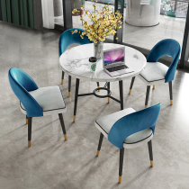 Marble reception table and chair combination Sales Department office front hall Net red ins negotiation light luxury small round table