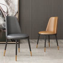 Dining chair modern minimalist home Nordic restaurant adult chair backrest stool leisure creative Net red ins light luxury