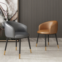 Nordic dining chair ins Net red chair makeup chair nail tea shop front desk dining room chair light luxury negotiation backrest chair