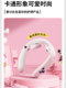 Blinblin Neck Massager Disney Neck Protector 일정한 온도 핫 압축 10 모드 16 단 강도 지능형 타이밍 목 마사기 여분의 긴 배터리 조명 휴대용 Blinblin Neck Massager Disney Neck Protector 일정한 온도 핫 압축 10 모드 16 단 강도 지능형 타이밍 목 마사기 여분의 긴 배터리 조명 휴대용