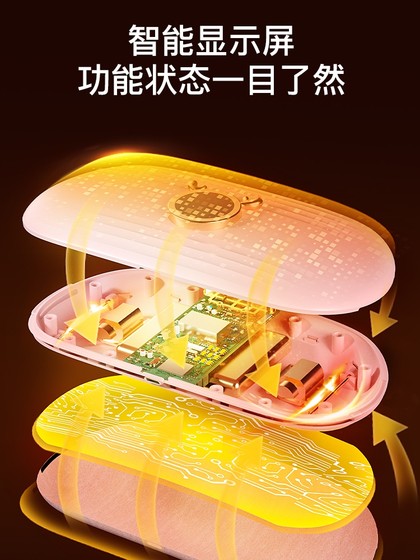 블린 블린 따뜻한 자궁 마사지 허리 복부 난방 진동 WL-I01 따뜻한 자궁 벨트 허리 마사지 암호 월경 이모를 따뜻하게하는 복통 도구 도구는 걸레 정공 선물 여아를 완화합니다. 블린 블린 따뜻한 자궁 마사지 허리 복부 난방 진동 WL-I01 따뜻한 자궁 벨트 허리 마사지 암호 월경 이모를 따뜻하게하는 복통 도구 도구는 걸레 정공 선물 여아를 완화합니다.