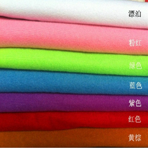 Side Ylon Cloister Velvet Stick Buttoned Cloth Up Hair Fabric Short Plush Suede Toy Shoes Cap Luggage Car Roof Interior Fabric