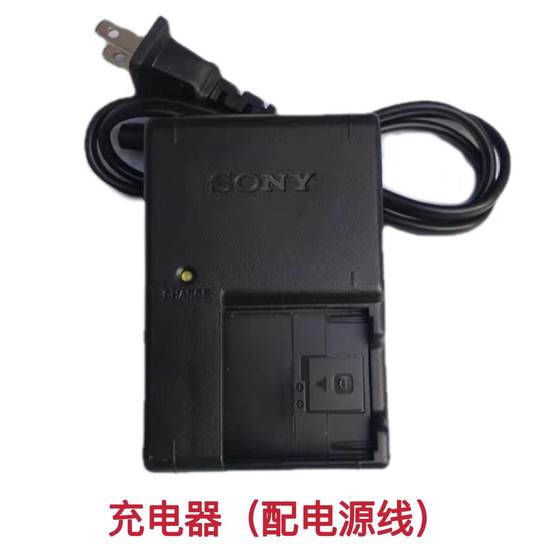 소니 DSC-W150 W170 W200 W210 W220 W230 카메라 NP-BG1 배터리/충전기 소니 DSC-W150 W170 W200 W210 W220 W230 카메라 NP-BG1 배터리/충전기