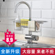Kitchen storage artifact-free perforated stainless steel sink sponge tap drain basket shelf storage rack hanging basket Kitchen storage artifact-free perforated stainless steel sink sponge tap drain basket shelf storage rack hanging basket