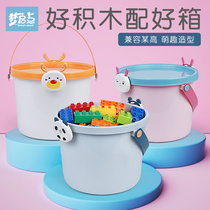 Childrens large particles of building blocks baby plastic large pieces Intelligence 2 years old 6 boys Brain Toys