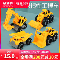Large excavator engineering car set Boy Boy bulldozer excavator forklift dump car Childrens toy car