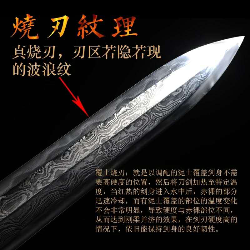 longquan sword workmen tang dao pattern steel sword, a sword high hardness eight han jian weapon is not edged usually