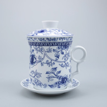 Blue and white porcelain teacup Ceramic with cover Celadon large water cup Blue and white porcelain Personal office conference gift cup customization