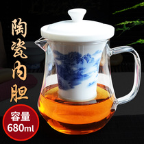 Anti-burst heat-resistant glass flower tea pot Kung Fu black tea with ceramic liner Filter tea cup Tea maker