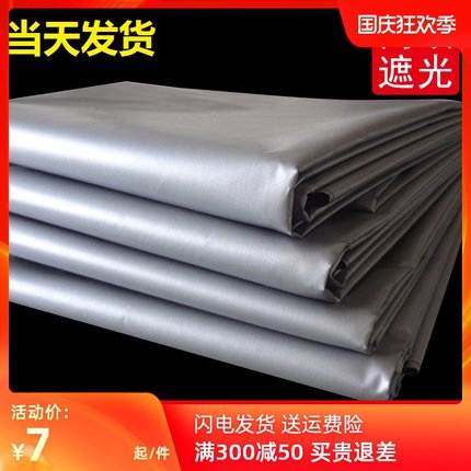 南轩阁途成专卖店