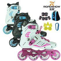 Lexiu RX6C college adult skates single in-line roller skates Adult fancy roller skates flat flower shoes men and women