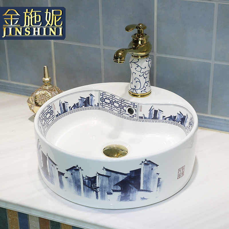 Wash basin on its Chinese blue and white porcelain ceramic toilet creative round the sink household art basin trumpet