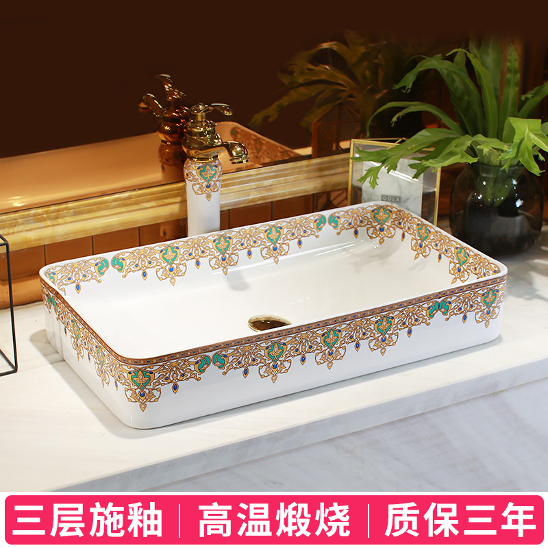 Basin of Chinese style restoring ancient ways on the ceramic Basin sink single household balcony Basin Basin balcony lavatory Basin of art