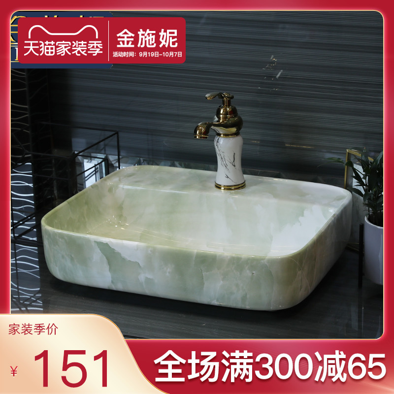 Europe type lavatory toilet lavabo basin sink contracted household on the marble ceramic basin