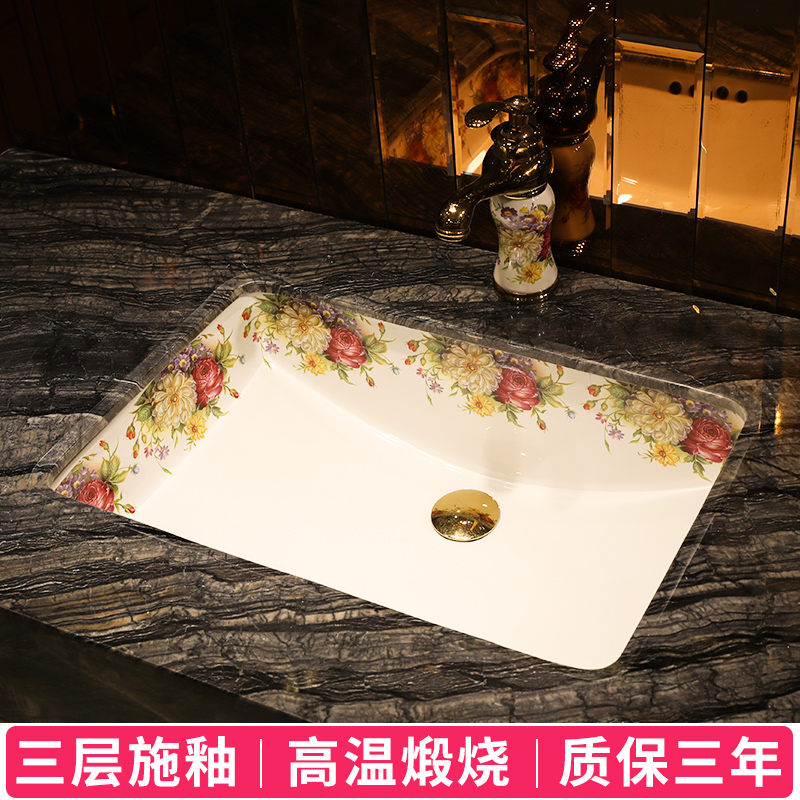 European contracted embedded undercounter basin ceramic household basin bathroom sink rectangular hotel