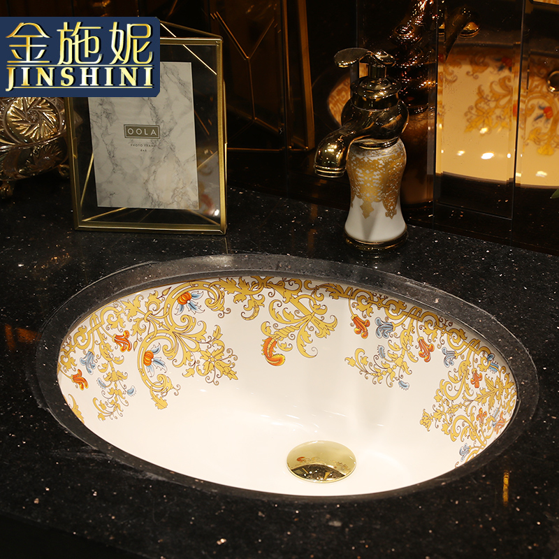 Golden undercounter lavabo embedded ceramic oval small size toilet basin is the basin that wash a face