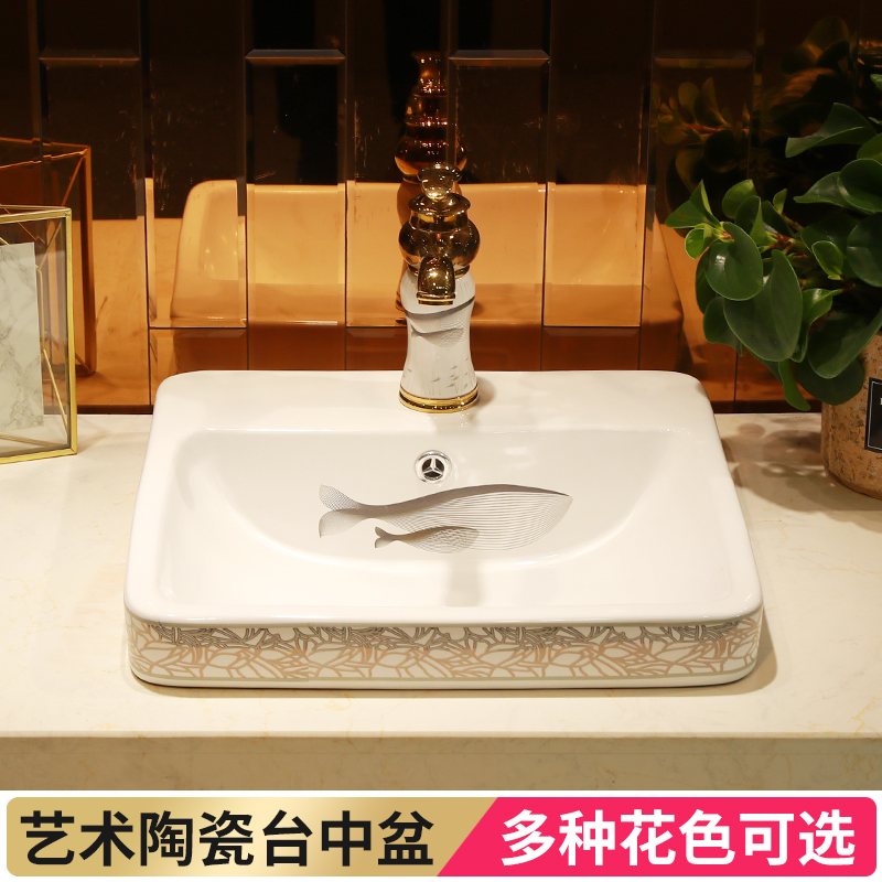 Square ceramic half embedded in taichung basin sinks single basin household art stage basin sink basin