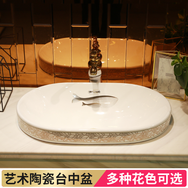 Nordic contracted wind ceramic half embedded in taichung basin sinks single art basin household basin sinks