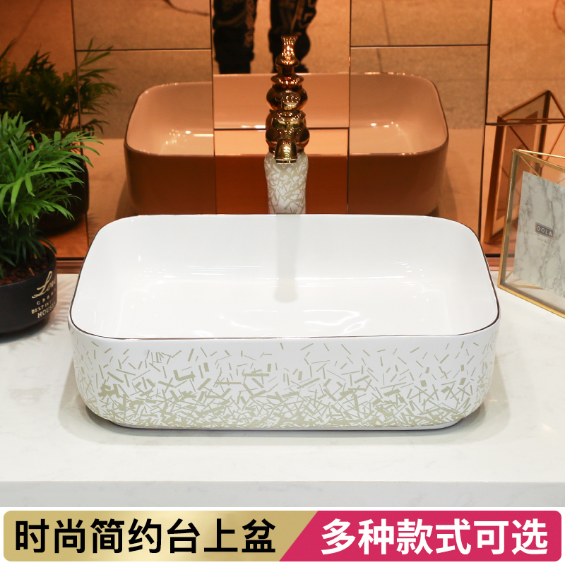 Light key-2 luxury Japanese contracted wind up phnom penh stage basin round ceramic single basin sinks the sink basin