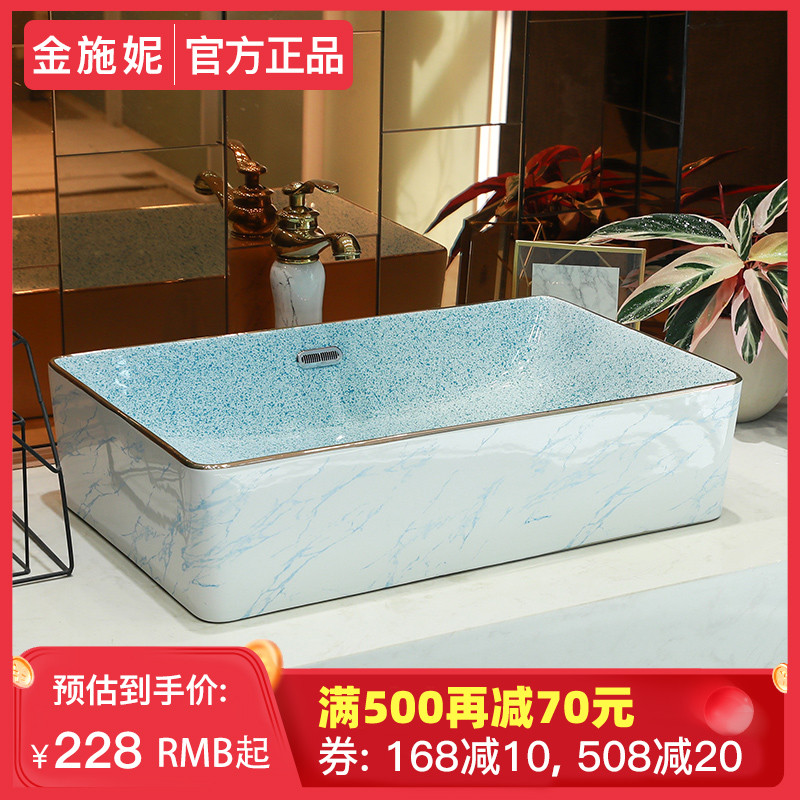 Nordic minimalist table basin square ceramic wash basin pool household washbasin single sink Phnom Penh art basin multi-size