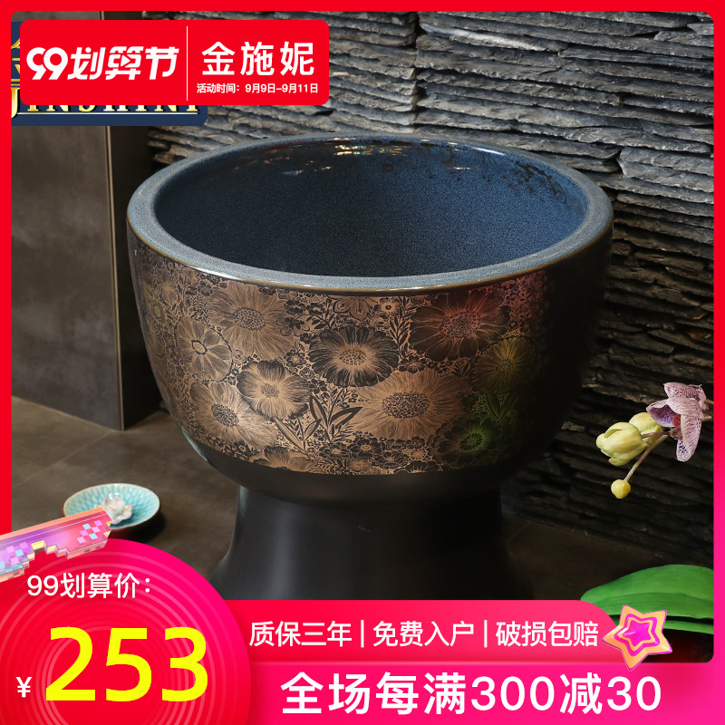 Small ceramic balcony POTS to wash the mop pool pool toilet basin home floor mop pool mop mop pool