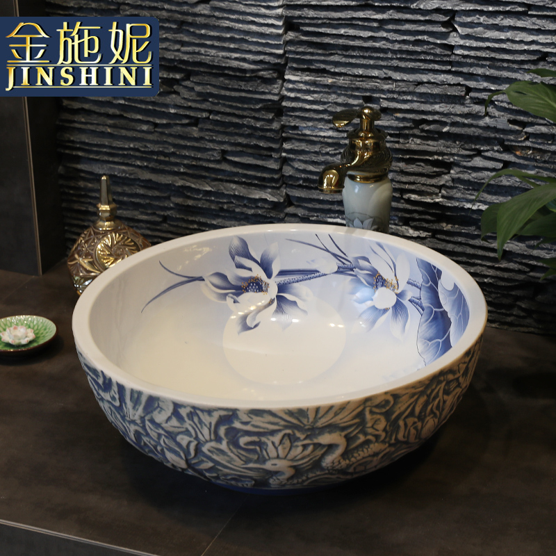 Basin of Chinese style restoring ancient ways on the ceramic lavabo household toilet Basin of single circular Basin small Basin that wash a face wash Basin