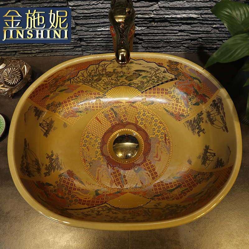 Gold cellnique ceramics stage basin round toilet lavatory Chinese style restoring ancient ways is the sink of jingdezhen art basin