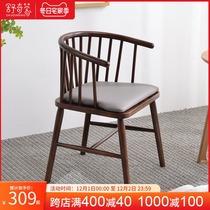Solid Wood Windsor Chair Restaurant Leisure Nordic Dining Chair Home Customized Dining Table Chair Calligraphy Desk Chair Chair