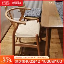 Solid Wood rattan dining chair home Y chair tea chair B & B log study chair y chair back chair leisure designer chair