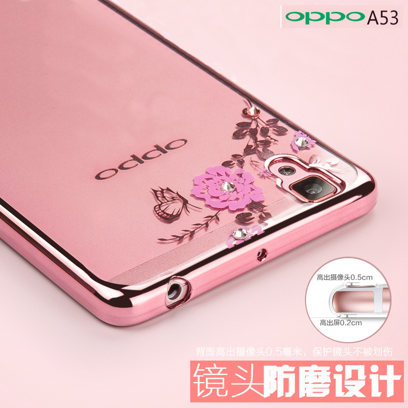 oppoa53手机壳a53t防摔外壳a53m硅胶保护套水钻软壳女款潮指环扣产品展示图2