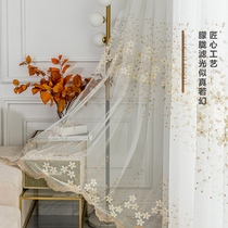 New embroidered gauze curtains gauze curtains translucent semi-shading balcony bay window white sand curtain white hazy breathable