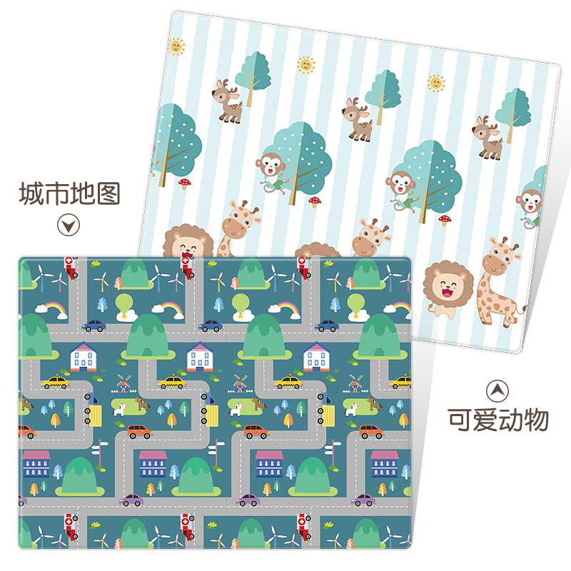 儿童爬行垫XPE可折叠小孩宝宝家用客厅泡沫地垫子加厚婴儿爬爬垫