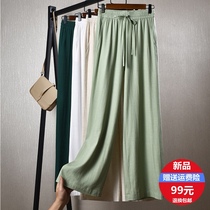 Linen wide leg pants womens summer new 2021 cotton and linen pants loose nine-point pants hanging high waist thin straight pants
