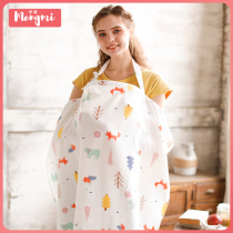 Dreamy pure cotton napkin is out of the summer thin multifunctional feeding towel to prevent the light feeding cover cover from the shy cloth