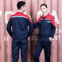 Spring and Autumn Long Sleeve Overalls Set Men Wear-resistant Dirty Top Wear Wear Factory Steam Machine Repair Pants Custom Labor Protective Clothing