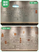 Beautiful rock board cement board decorative board snow rock board wood fiber board cement board fiber board concrete decorative panel 4mm