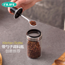 Spice bottle jar with spoon glass kitchen household Nordic luxury MSG salt jar sealed with lid seasoning jar