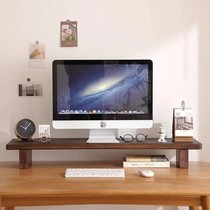 Computer monitor elevated desktop solid wood storage rack cervical spine TV base bracket office creative heightening