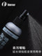 Kokutaku 탁구 라켓 스티커 클리너 100ml 라켓 결정 청소수 접착제 청소 관리 솔루션 Kokutaku 탁구 라켓 스티커 클리너 100ml 라켓 결정 청소수 접착제 청소 관리 솔루션