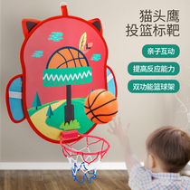 Childrens dart board sticky ball sticky throwing sticky target touching hand throwing ball baby toys parent-child puzzle two years old