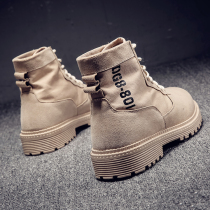 Autumn Martin boots mens work boots British wind winter mens boots High mens shoes snow boots Joker