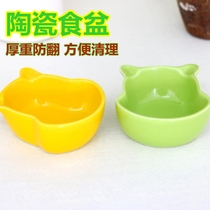 Mini Hedgehog Pot Honey Guarge Flying Mouse Ceramic Bowl Mongoose Squirrel Feed Box Supplies Hamster Feeder