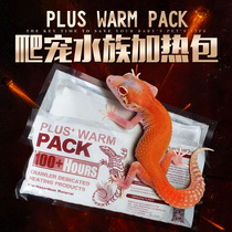 Hedgehog emergency heating package honey bag glitzer power outage 100 hours warm baby 72 hours 40 heat package