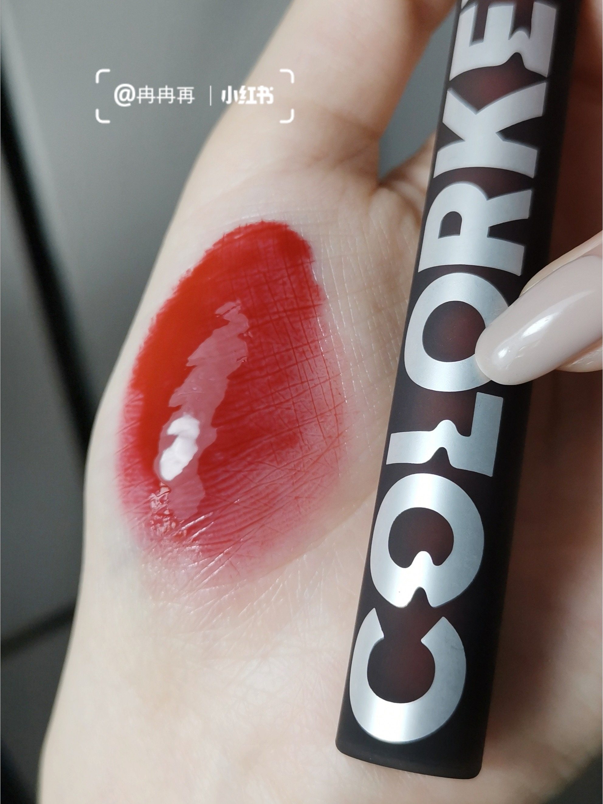 超火colorkey珂拉琪平价小众镜面小黑镜镜面唇彩唇釉702708