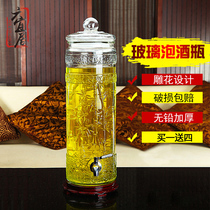 六宜居 泡酒瓶带龙头无铅玻璃密封罐药酒瓶酿葡萄杨梅酒瓶酵素桶