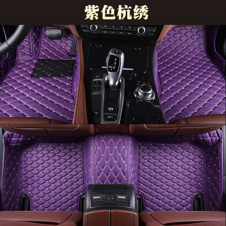 Коврики для автомобиля Yafeier 320li525li C200l A4q5q3a6l Коврики для автомобиля Yafeier 320li525li C200l A4q5q3a6l