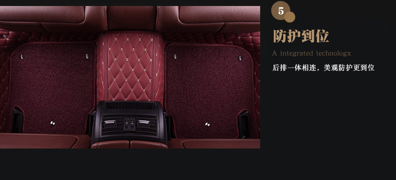 Коврики для автомобиля Yafeier 320li525li C200l A4q5q3a6l Коврики для автомобиля Yafeier 320li525li C200l A4q5q3a6l