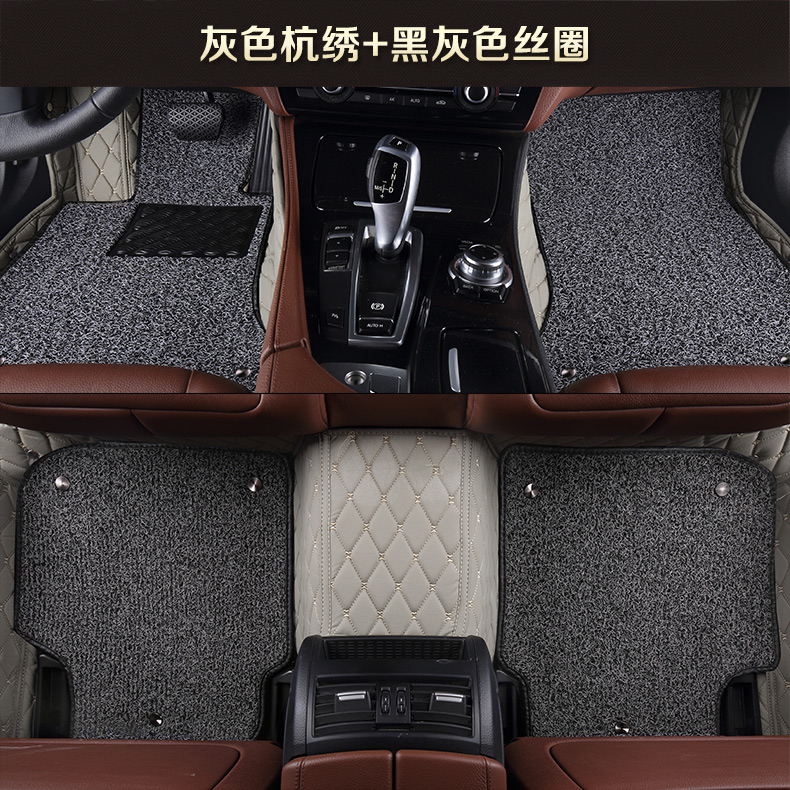 Коврики для автомобиля Yafeier 320li525li C200l A4q5q3a6l Коврики для автомобиля Yafeier 320li525li C200l A4q5q3a6l